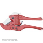 MERRY PVC Pipe Cutter (Pemotong Pipa)