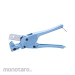 Merry Tools Multi Cutter for Water Piping Service