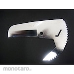 Muromoto Tekko Spare Blade For Pip63