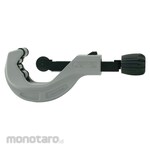 Nekia Multi-pipe cutter for drain multi-kun drain pipes 20A to 40A