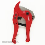 Onda Pex Cutter