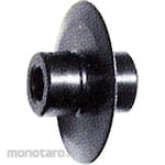 REX Industries Spare Blade For Pipe Cutter