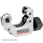 RIDGID (Emerson Japan) 101 tube cutter