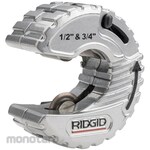 RIDGID (Emerson Japan) C style cutter C34