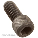 RIDGID (Emerson Japan) E-1026 SCREW F/S-2