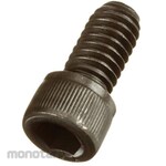 RIDGID (Emerson Japan) E-1028 SCREW F/S-6A (5pcs)
