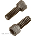 RIDGID (Emerson Japan) E-1406 cap screw F/610A.S-4A/2 pieces