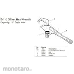 RIDGID (Emerson Japan) E-3361 Hook Jaw F/E-110
