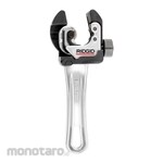 RIDGID 2-In-1 Autofeed Tubing Cutter