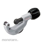 RIDGID Constant Swing Tubing Cutter (Pemotong Pipa)