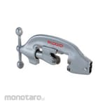 RIDGID Cutter Assy