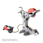 RIDGID Pipe Cutter