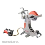RIDGID Power Pipe Cutter