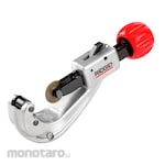 RIDGID Quick-Acting Tubing Cutter with Wheel for Plastic
