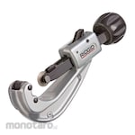 RIDGID Quick-Acting Tubing Cutter