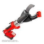 RIDGID SC-60C Scissor Cutter Head