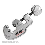 RIDGID Stainless Steel Quick-Acting Tubing Cutter (Pemotong Pipa)