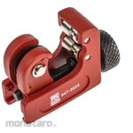 RS PRO Pipe Cutter, 3 to 22mm