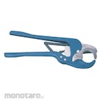 SUPER TOOL Pipe Cutter PVC