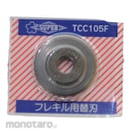 SUPER TOOL Tube Cutter for Flexible Stainless Steel Pipe