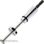 Top Kogyo PVC pipe small diameter inner diameter cutter