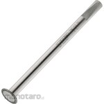 Top Kogyo Replacement blade for small diameter PVC pipe inner diameter cutter