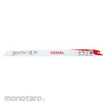 Vessel Saber Saw Blade