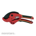 Wipro Gunting PVC Heavy Duty