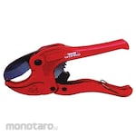 Wipro PVC Pipe Cutter (Pemotong Pipa)