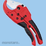 monotaro Salt Bicottor (V Type Blade Type)