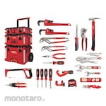 MILWAUKEE Plumbers Tool Kit (Set Perkakas)