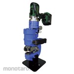 KAMEKURA Cordless Puncher