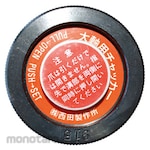 NISHIDA Chucker Body