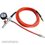 Hoshin Water-Stop Ball Air Injection Hose (With Pressure Gauge)