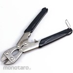 ESCO 215mm mini clipper (stainless steel)