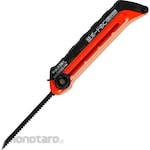 AX BRAIN Plasterboard Saw