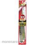 BAKUMA INDUSTRIAL IBF Folding Saw Fit Replacement Blade