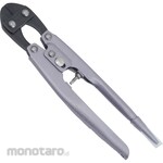 DOGYU Cutter with Shino