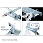 Tajima Scissors for Electric Work