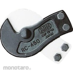 Arm Wire Rope Cutter