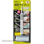 EIGERTOOL Cutter Knife Precision kit (Pisau Cutter)
