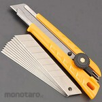 ESCO Cutter knife Set with 10 Replacement Blades (Pisau Cutter)