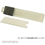 FOREVER Orcera Cutter Replacement Blade
