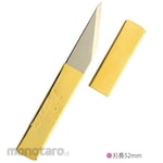 Gincho Cutter Knife Noritz (Pisau Cutter)