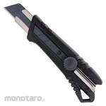 KDS Cutter Knife Dragon Grip H Twist Lock (Pisau Cutter)
