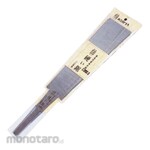 Kijima Seikou Hard Saw Replacement Blade