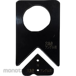 MCC Angle cutting machine replacement blade