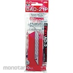 NT Cutter AD Type Cutter Spare Blade