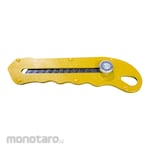 PANAHA Cutter Knife (Pisau Cutter)