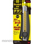 Scotch Titanium Coat Cutter Pro L